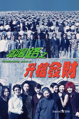 官能淫乱